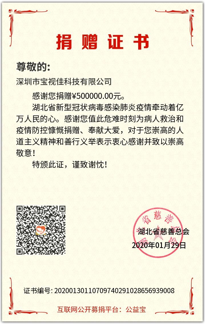 1587537977303518.jpg 1587537977303518.jpg